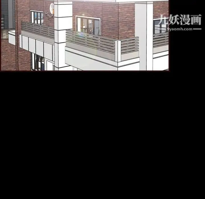 妈妈是女大学生 - 第58话 - page 20