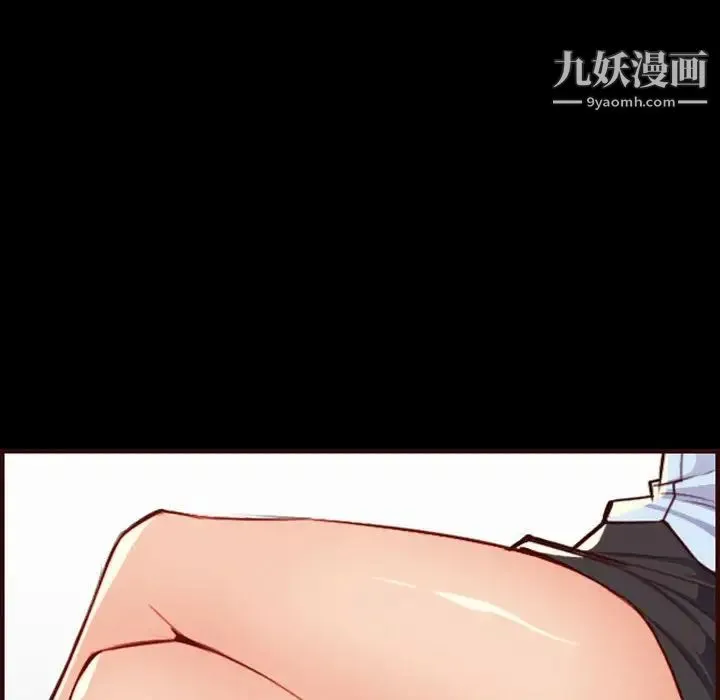 妈妈是女大学生 - 第58话 - page 38