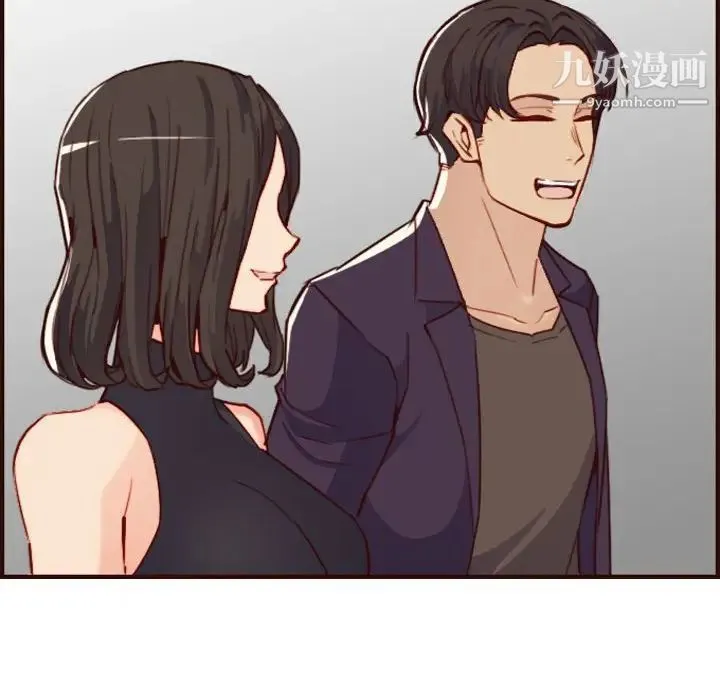 妈妈是女大学生 - 第58话 - page 91