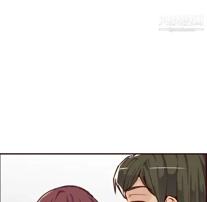 妈妈是女大学生 - 第58话 - page 92