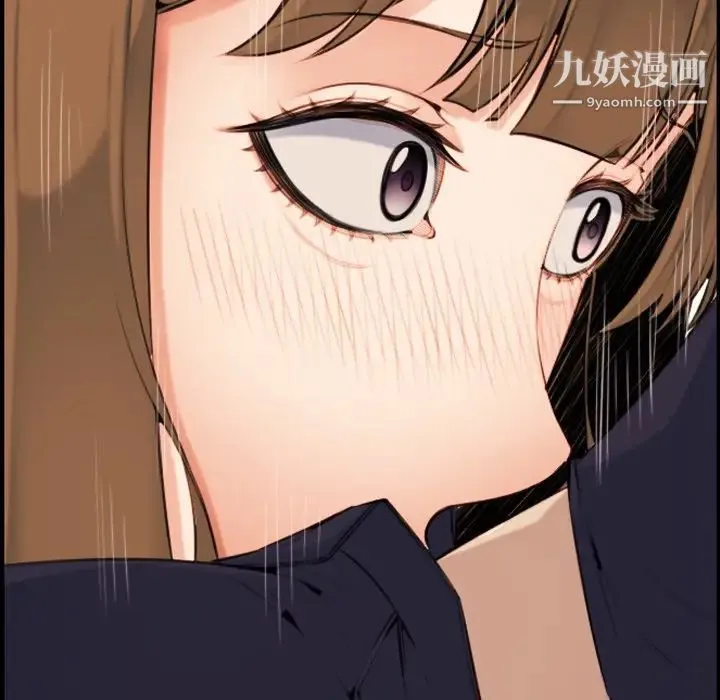 妈妈是女大学生 - 第7话 - page 70