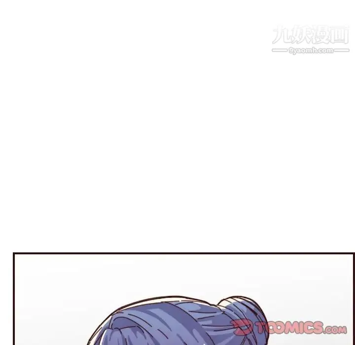 妈妈是女大学生 - 第67话 - page 60