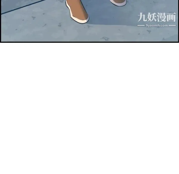 妈妈是女大学生 - 第13话 - page 24