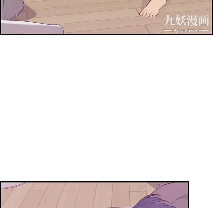 妈妈是女大学生 - 第13话 - page 67