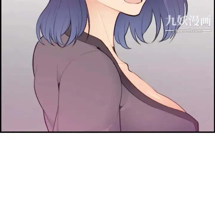 妈妈是女大学生 - 第13话 - page 89