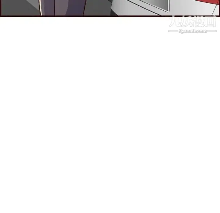 妈妈是女大学生 - 第61话 - page 20