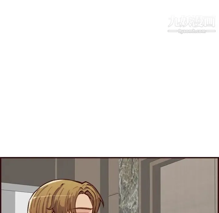 妈妈是女大学生 - 第61话 - page 29