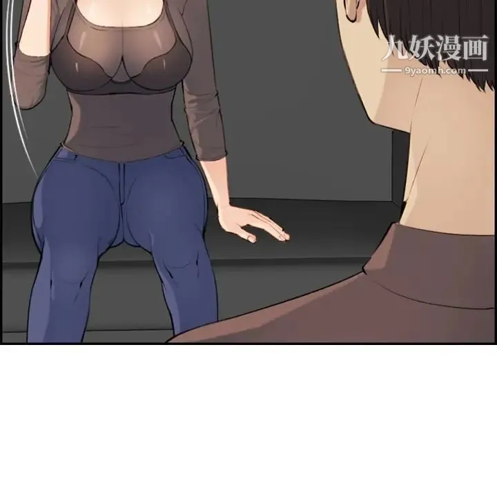 妈妈是女大学生 - 第9话 - page 60