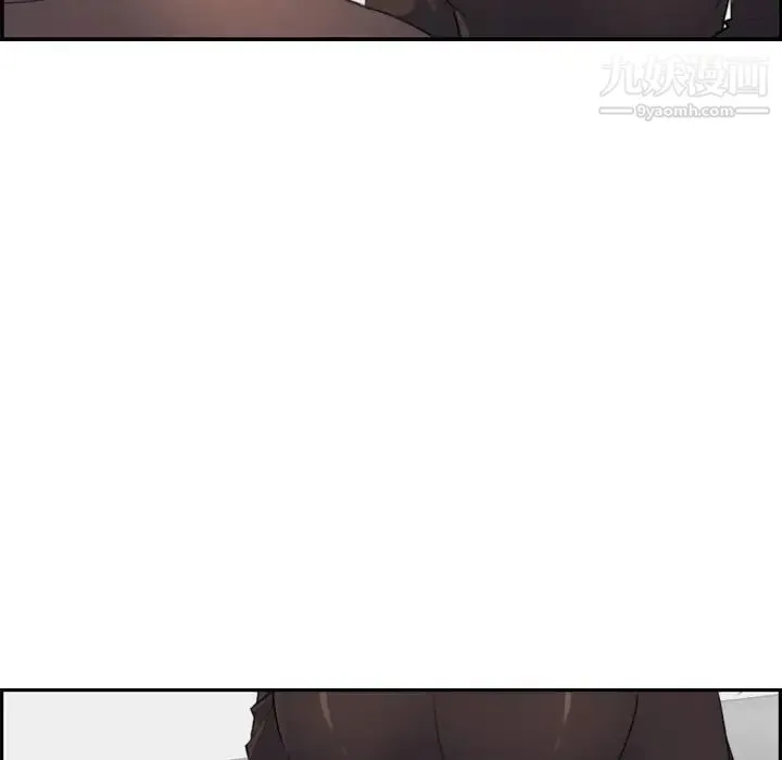 妈妈是女大学生 - 第9话 - page 119
