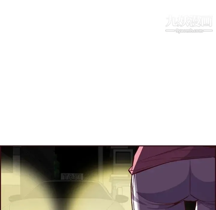 妈妈是女大学生 - 第94话 - page 80