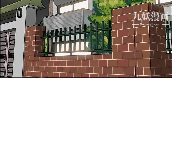 妈妈是女大学生 - 第94话 - page 107