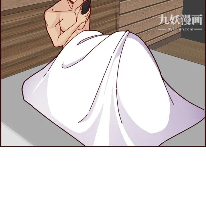 妈妈是女大学生 - 第111话 - page 18