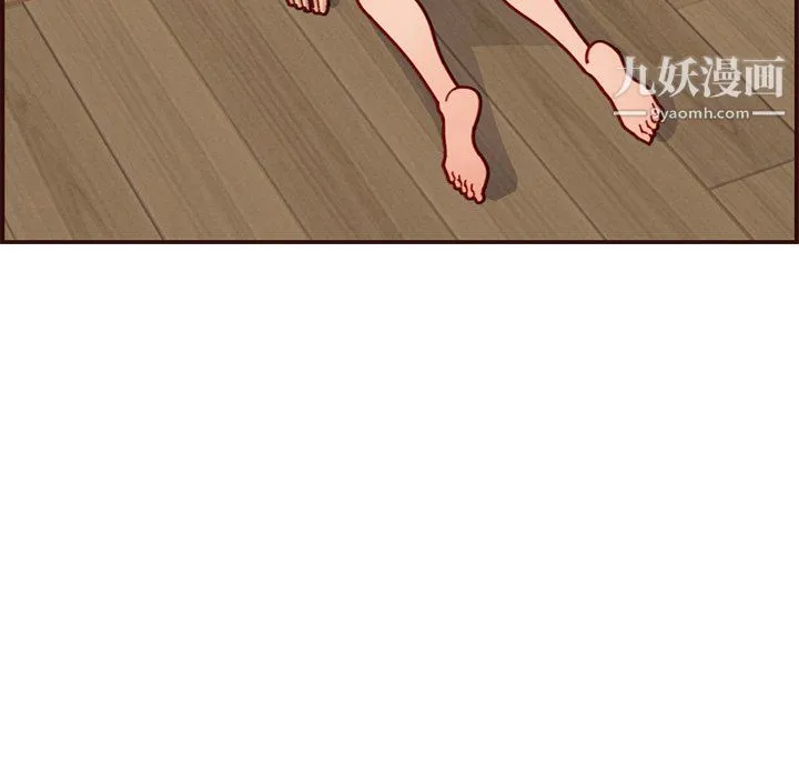 妈妈是女大学生 - 第111话 - page 51