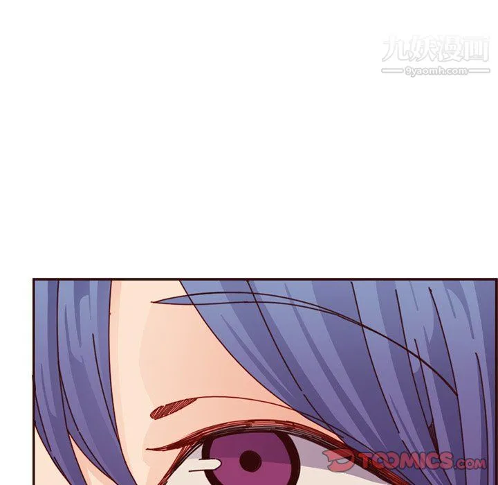 妈妈是女大学生 - 第111话 - page 62