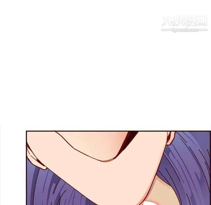 妈妈是女大学生 - 第111话 - page 76