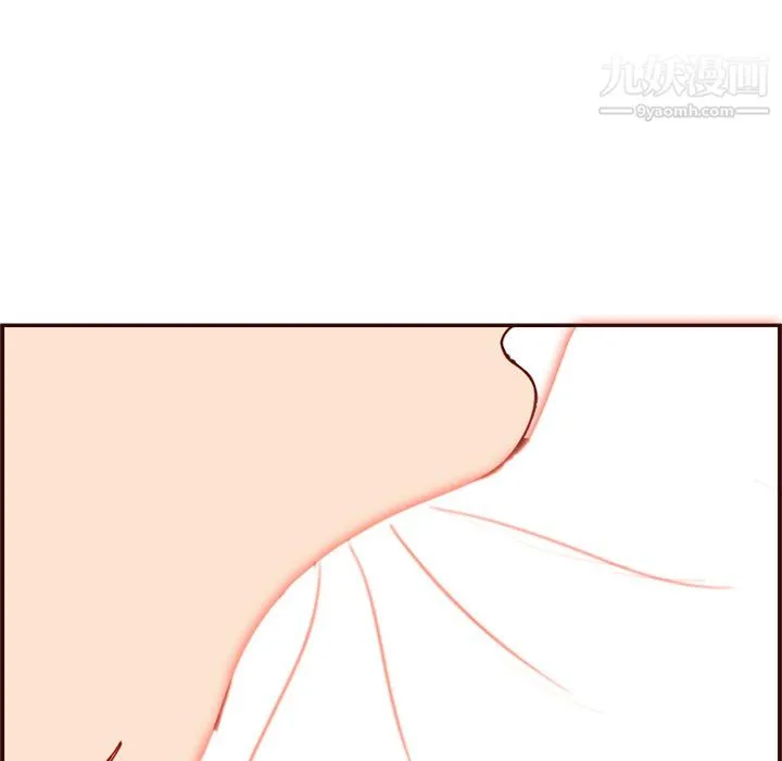 妈妈是女大学生 - 第111话 - page 78