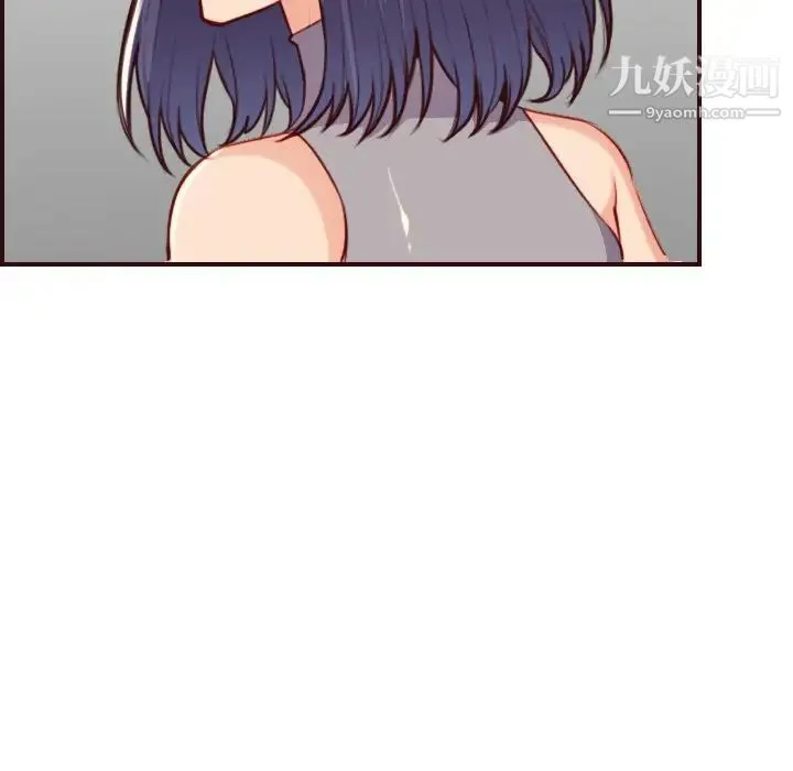 妈妈是女大学生 - 第55话 - page 64