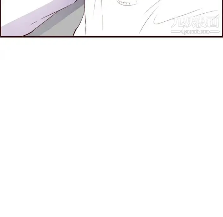 妈妈是女大学生 - 第55话 - page 104