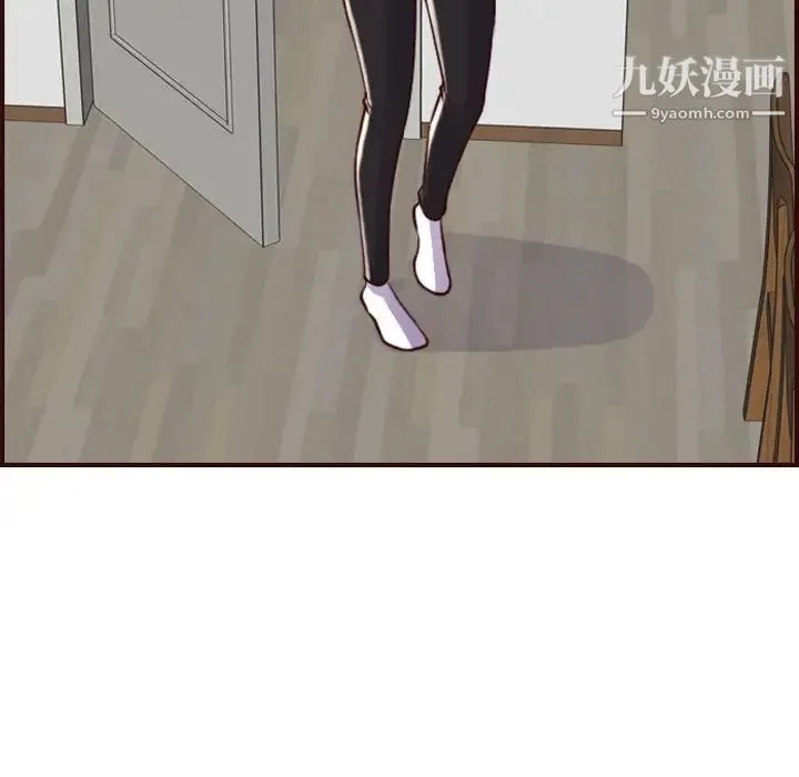 妈妈是女大学生 - 第55话 - page 106