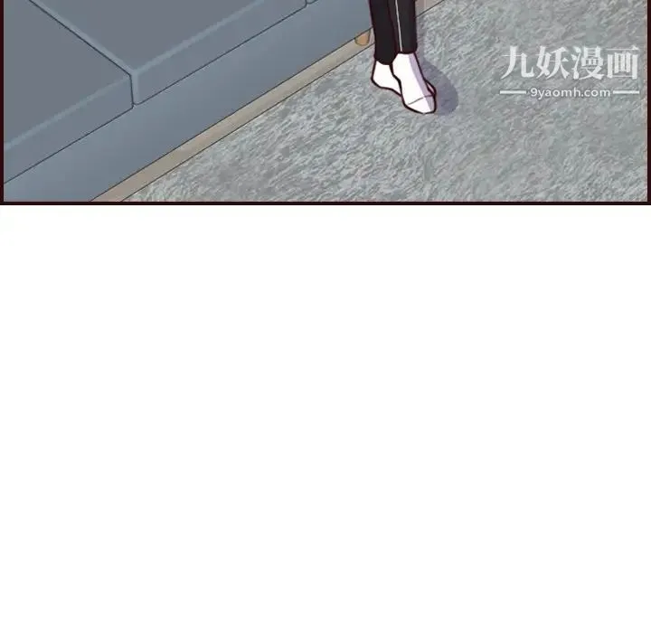 妈妈是女大学生 - 第55话 - page 119