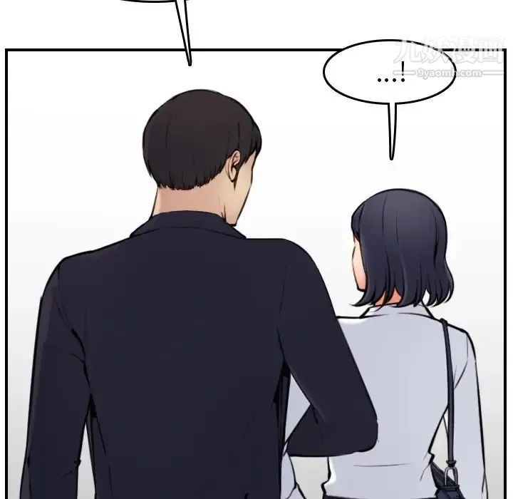 妈妈是女大学生 - 第4话 - page 58