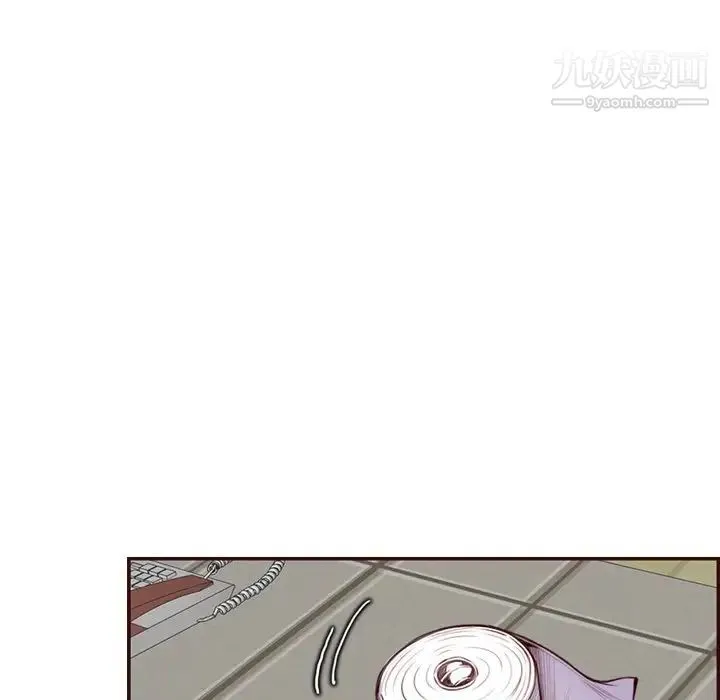 妈妈是女大学生 - 第99话 - page 20
