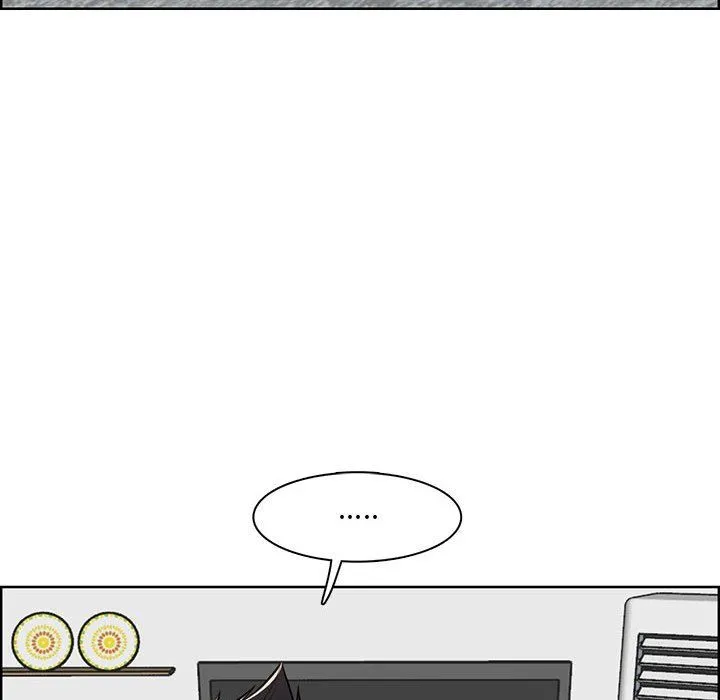 妈妈是女大学生 - 第131话 - page 11