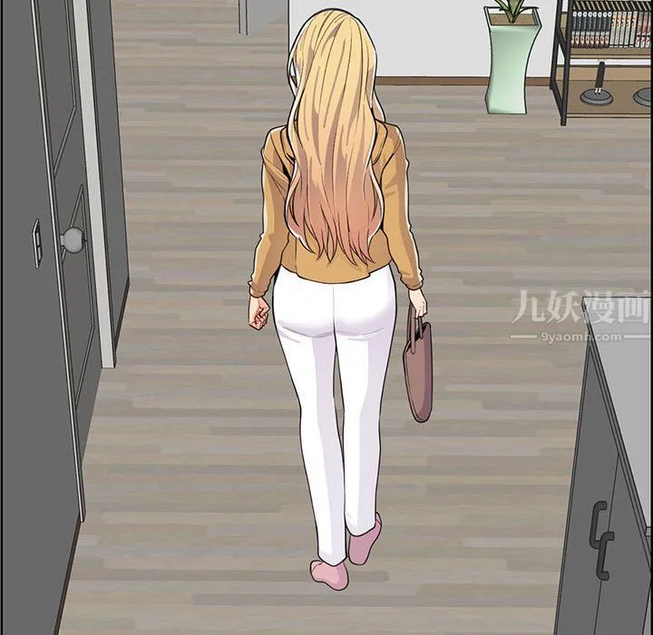 妈妈是女大学生 - 第131话 - page 25