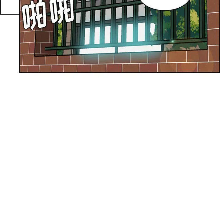 妈妈是女大学生 - 第131话 - page 70
