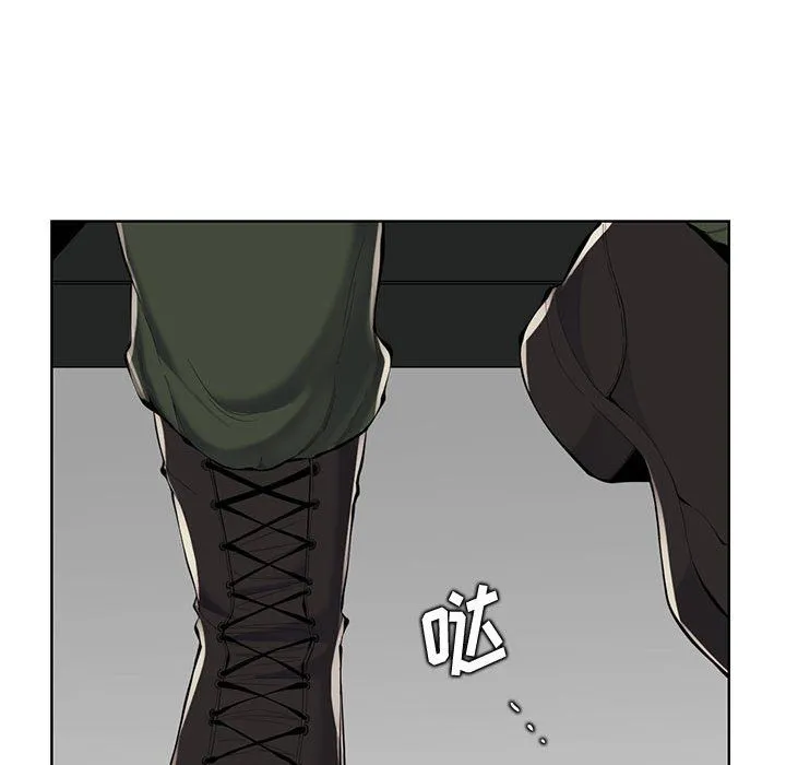 妈妈是女大学生 - 第131话 - page 114