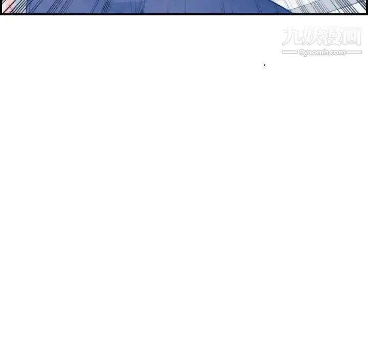 妈妈是女大学生 - 第18话 - page 70