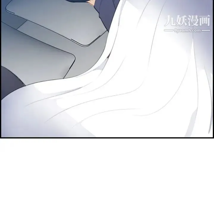 妈妈是女大学生 - 第18话 - page 83