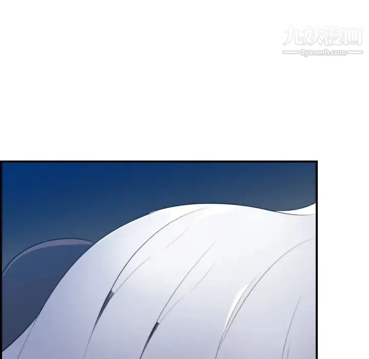 妈妈是女大学生 - 第18话 - page 88
