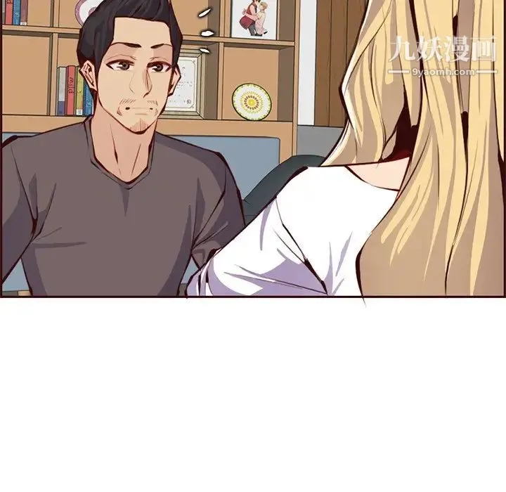 妈妈是女大学生 - 第89话 - page 22