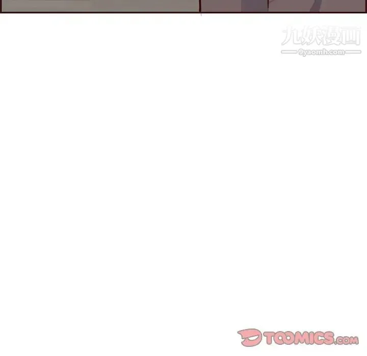 妈妈是女大学生 - 第89话 - page 36