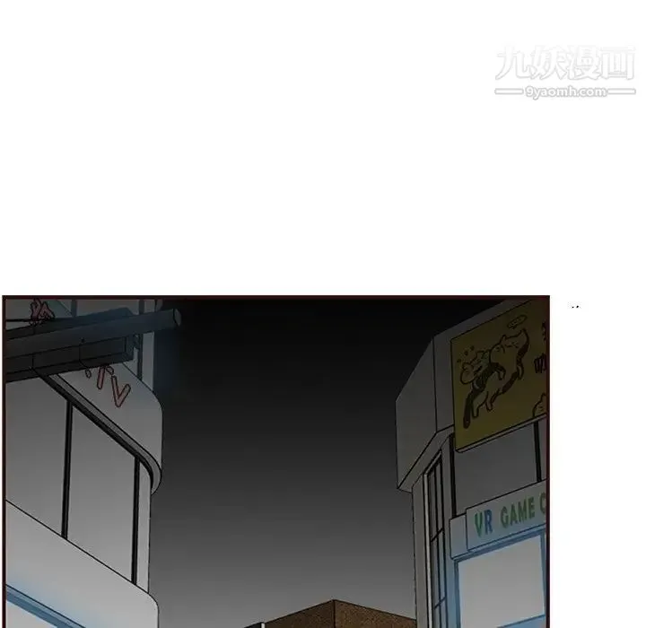 妈妈是女大学生 - 第89话 - page 38