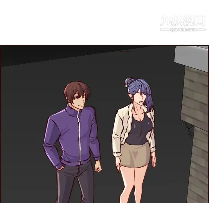 妈妈是女大学生 - 第89话 - page 67