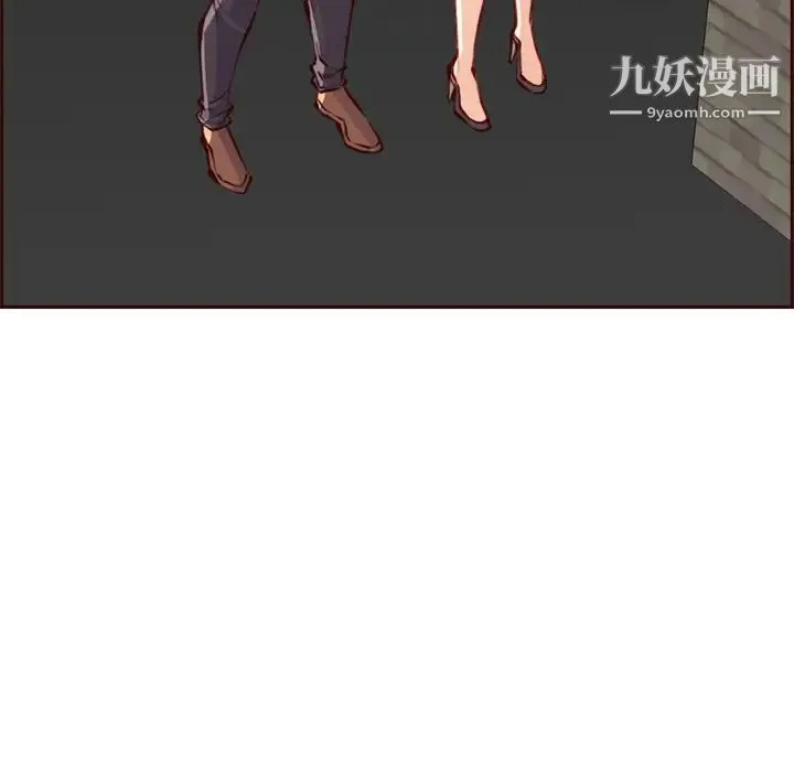 妈妈是女大学生 - 第89话 - page 68