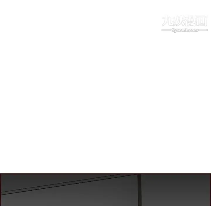 妈妈是女大学生 - 第89话 - page 100