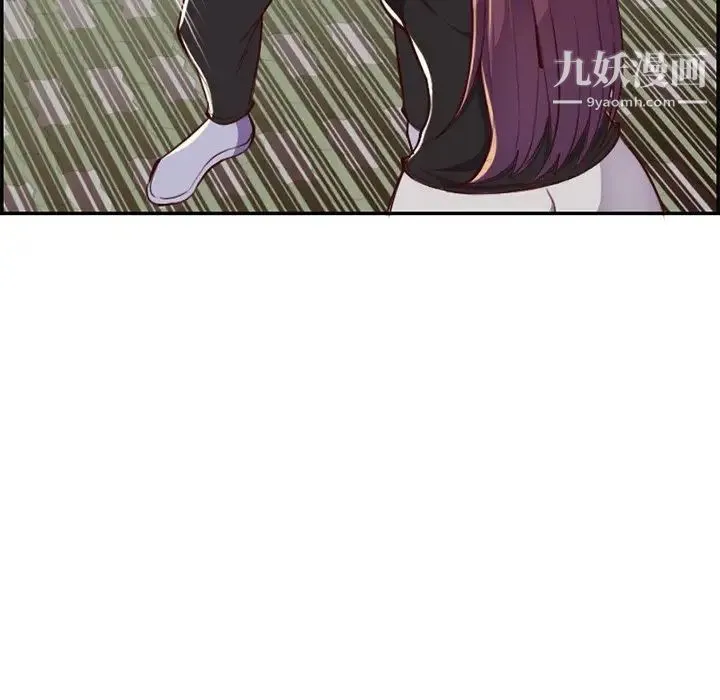 妈妈是女大学生 - 第39话 - page 64