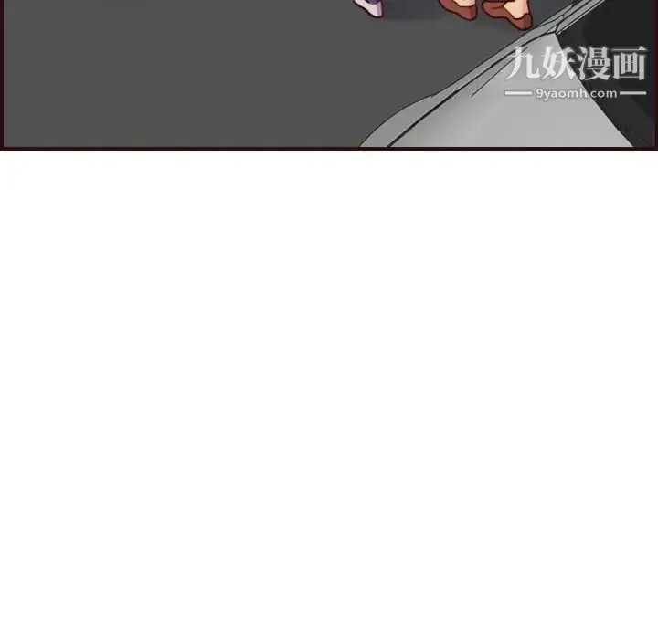 妈妈是女大学生 - 第57话 - page 61