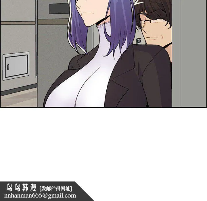 妈妈是女大学生 - 第130话 - page 59