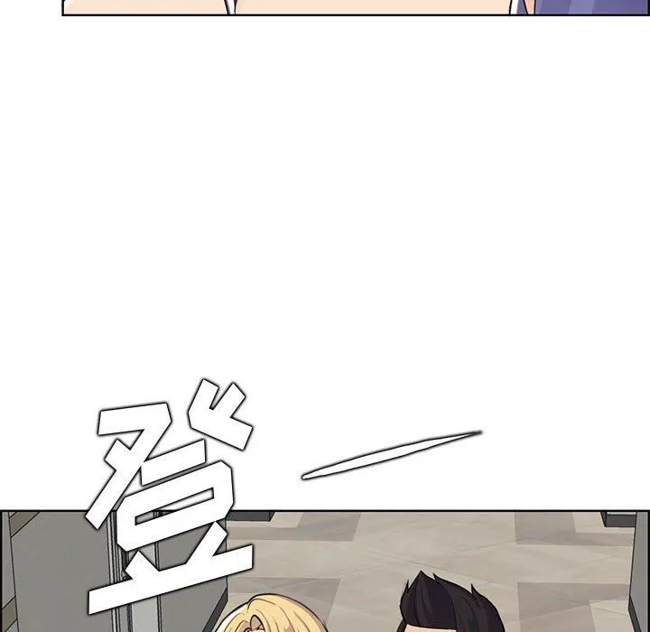 妈妈是女大学生 - 第130话 - page 61