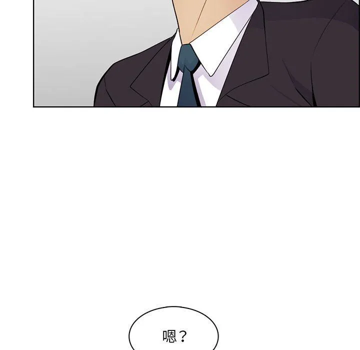 妈妈是女大学生 - 第130话 - page 65