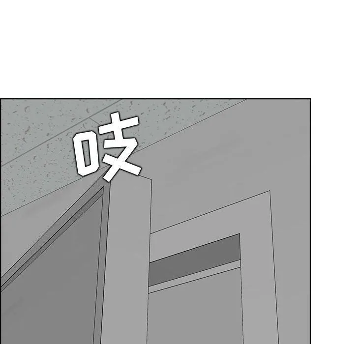 妈妈是女大学生 - 第130话 - page 91