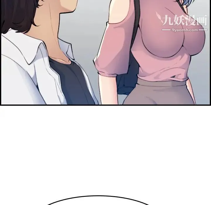 妈妈是女大学生 - 第34话 - page 58