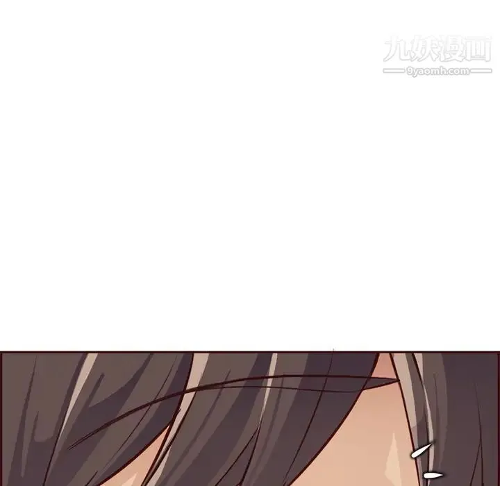 妈妈是女大学生 - 第91话 - page 11
