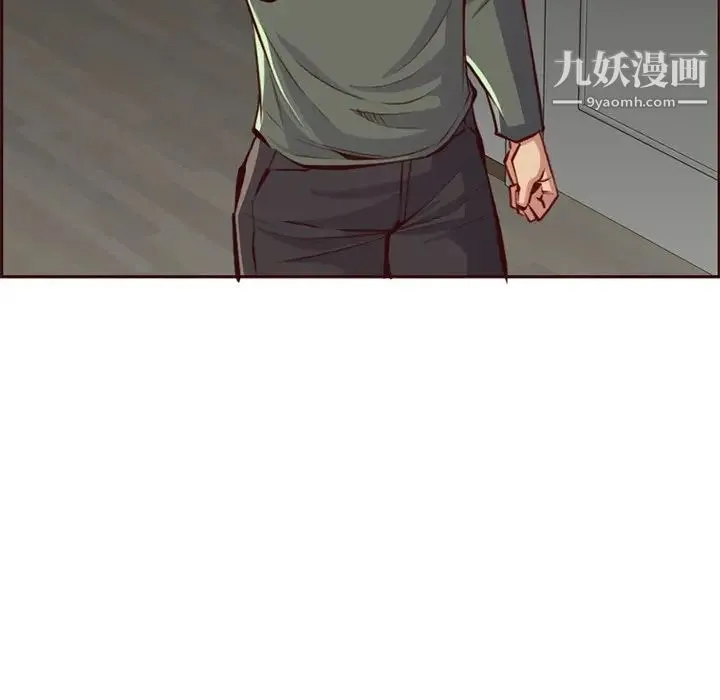 妈妈是女大学生 - 第91话 - page 22