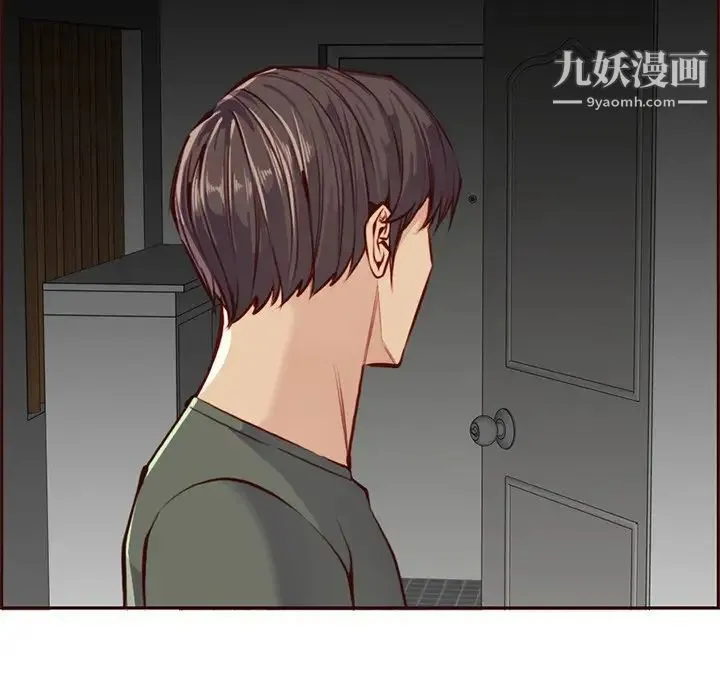 妈妈是女大学生 - 第91话 - page 25