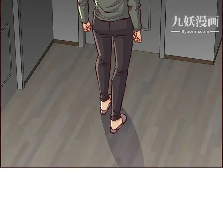 妈妈是女大学生 - 第91话 - page 60